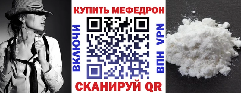 Наркота Губкинский Канабис  COCAIN  ГАШИШ  Меф мяу мяу 