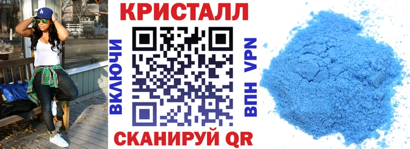 блэк спрут онион Губкинский АМФ Premium