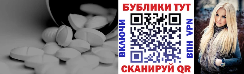 купить   Губкинский  Ecstasy 99% 