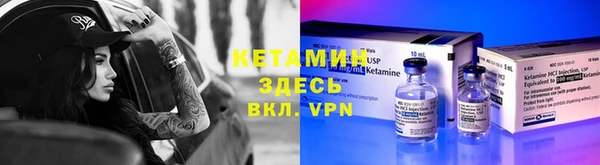 ГАЛЛЮЦИНОГЕННЫЕ ГРИБЫ Бугульма
