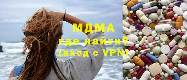винт Бородино