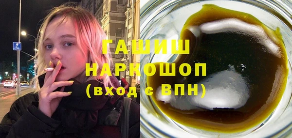 винт Бородино