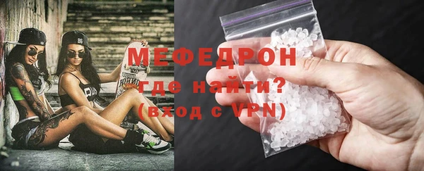 jwh Богородицк