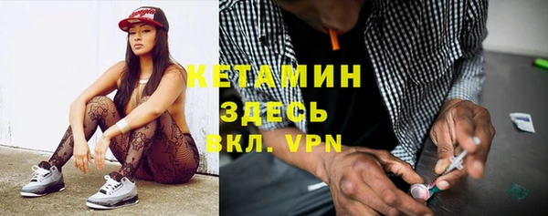 винт Бородино