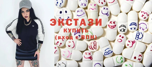 винт Бородино
