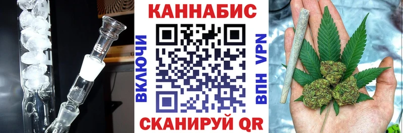 Бошки Шишки OG Kush  даркнет сайт  Губкинский 